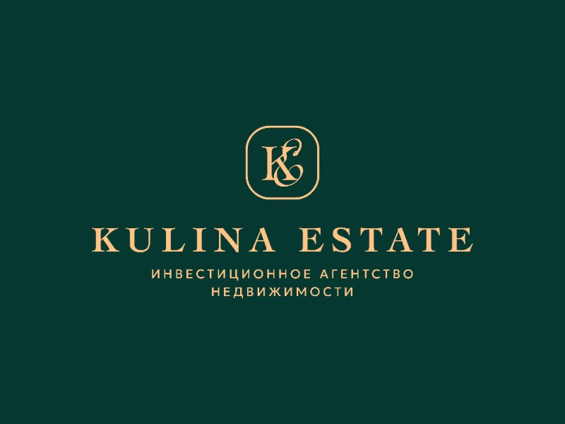 Kulina Estate