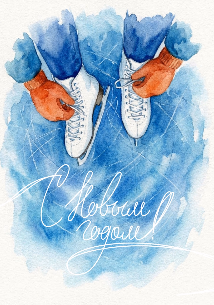 С новым годом 05 presentation