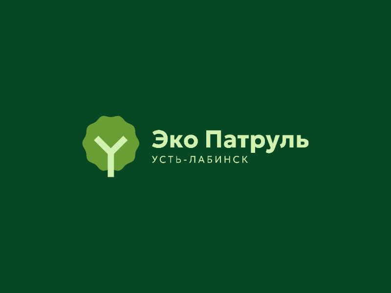 Эко Патруль