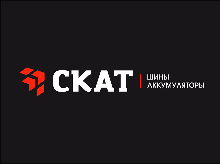 Скат presentation