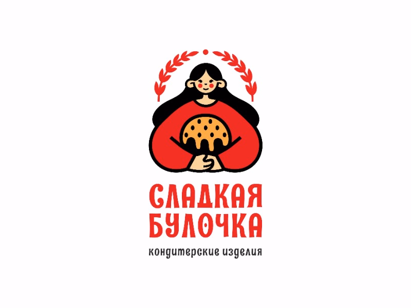 Сладкая булочка