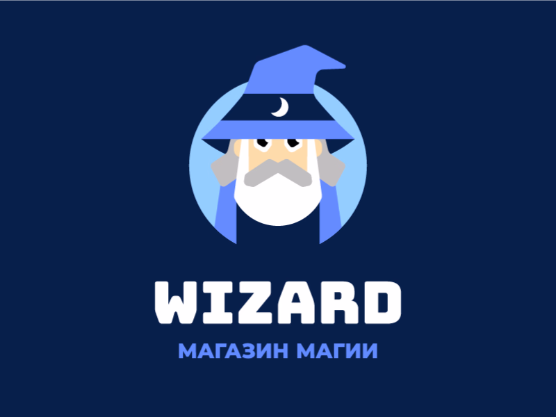 WIZARD