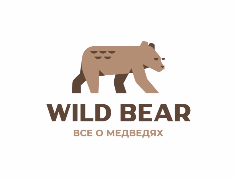 WILD BEAR