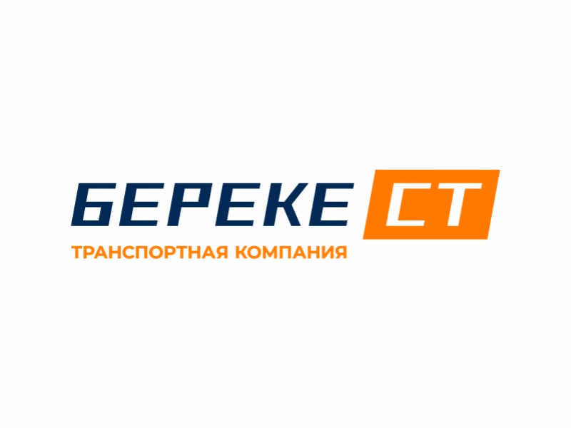 БЕРЕКЕ СТ