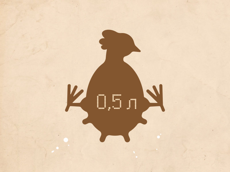 Птичье молоко