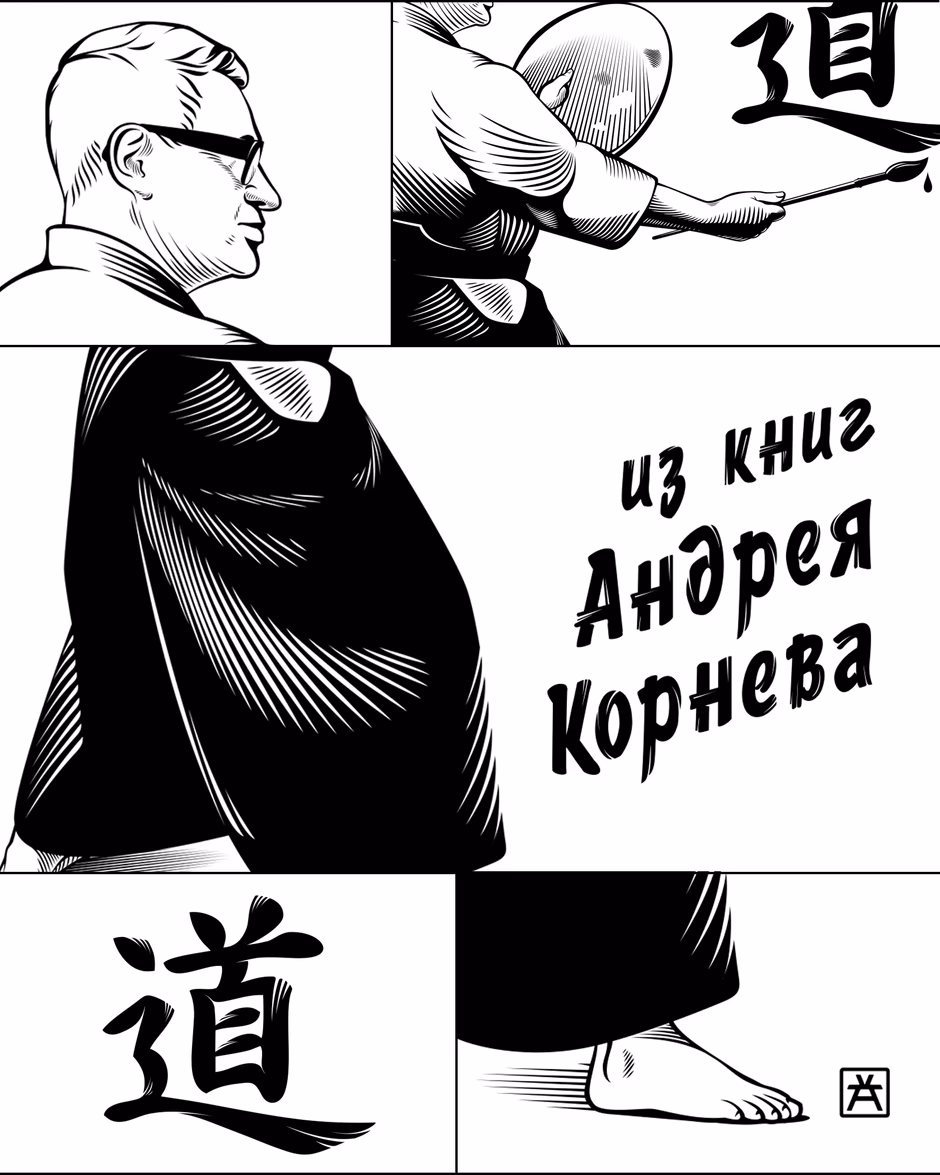 Ex libris presentation