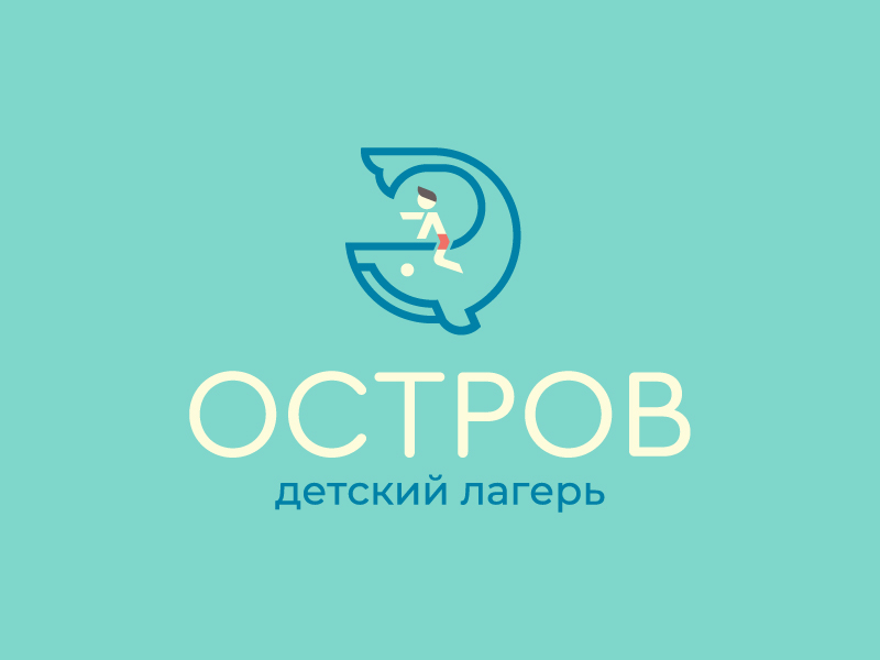 Остров presentation
