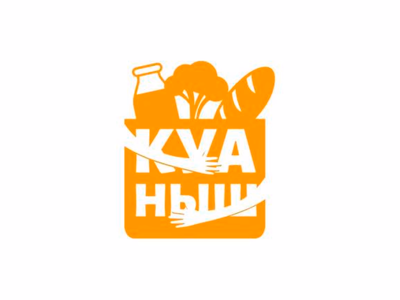 куаныш