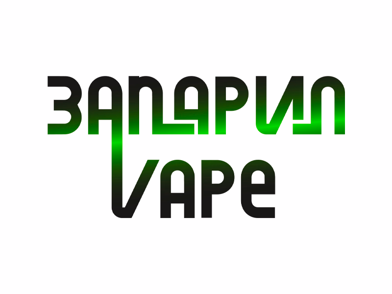 Запарил Vape