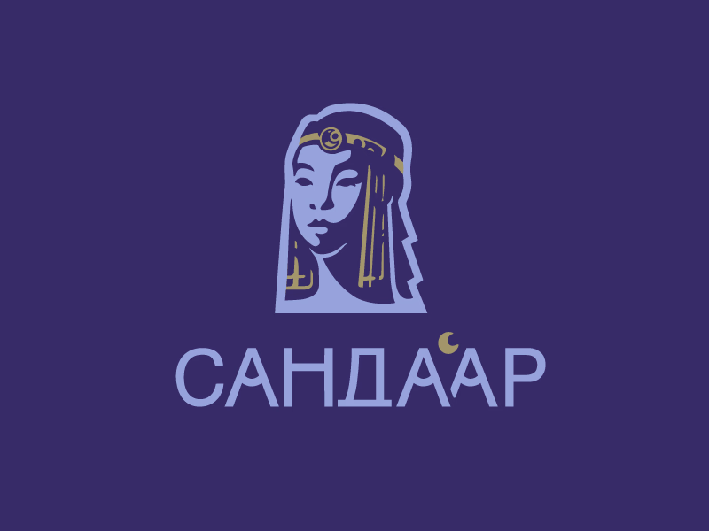 САНДААР