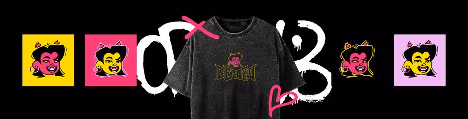 СЕСТРА presentation