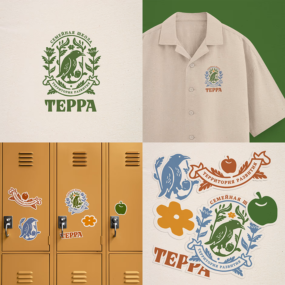 Семейная школа Терра presentation