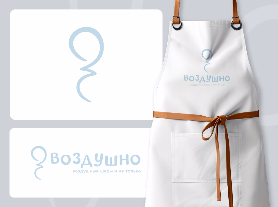 ВОЗДУШНО presentation