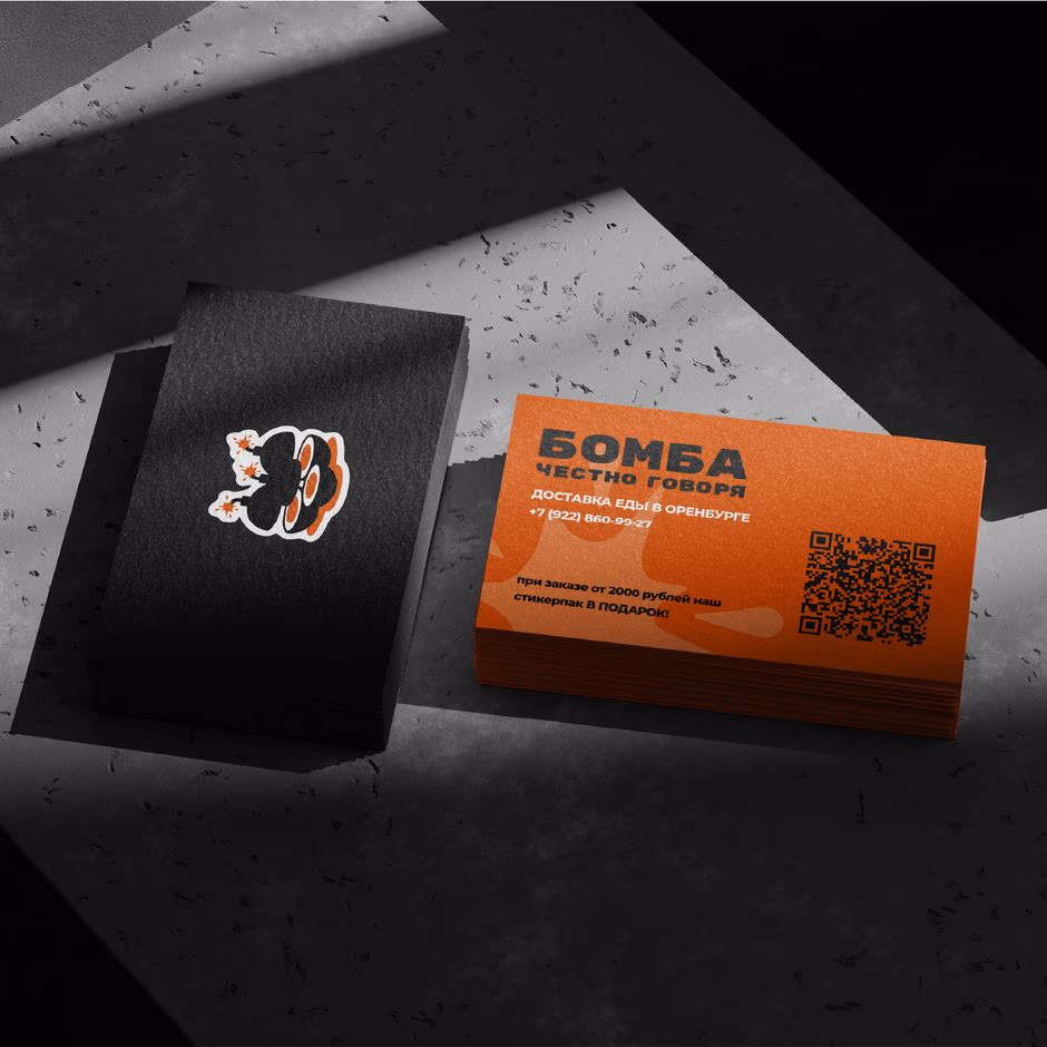 БОМБА ЧЕСТНО ГОВОРЯ presentation