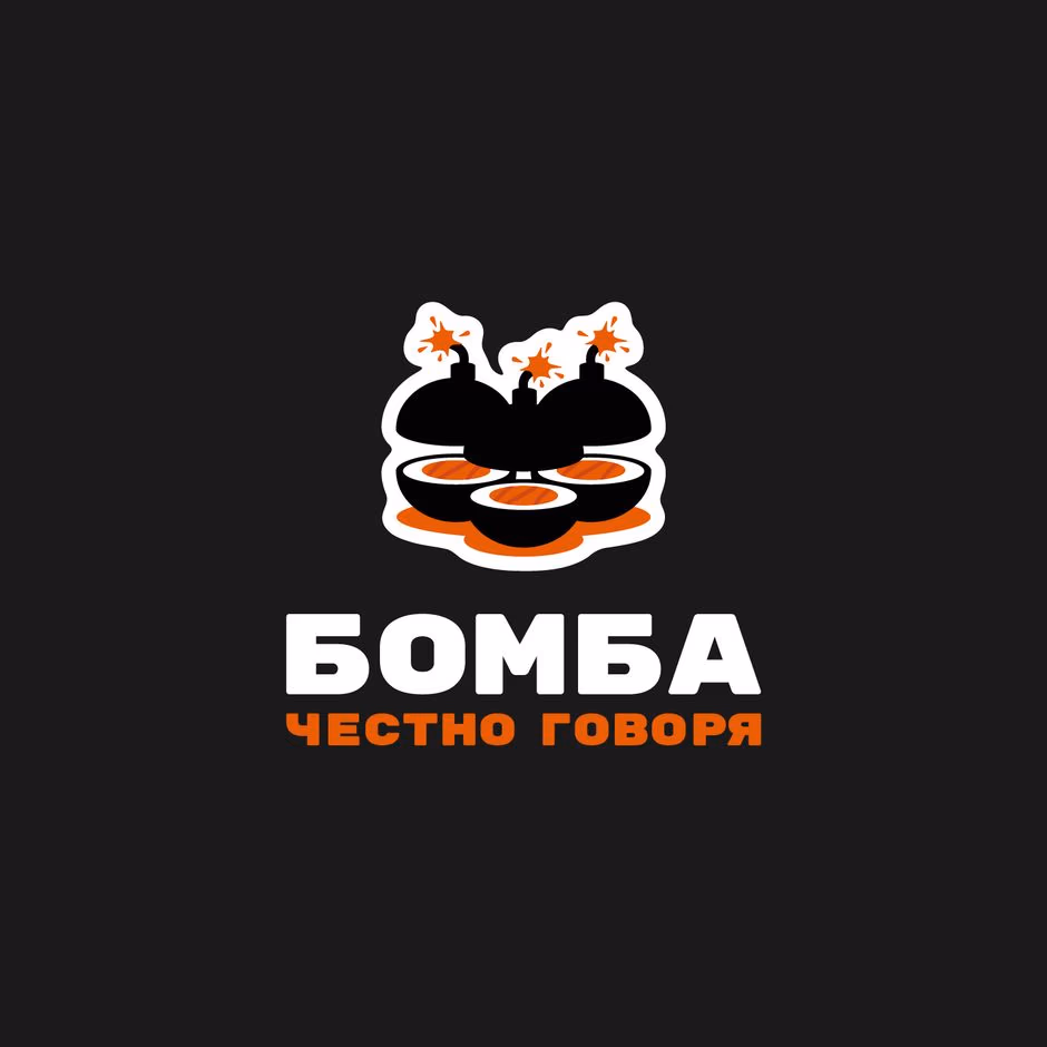 БОМБА ЧЕСТНО ГОВОРЯ presentation