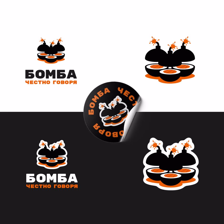 БОМБА ЧЕСТНО ГОВОРЯ presentation
