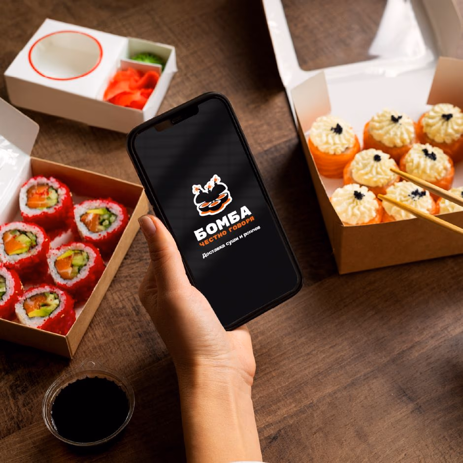 БОМБА ЧЕСТНО ГОВОРЯ presentation