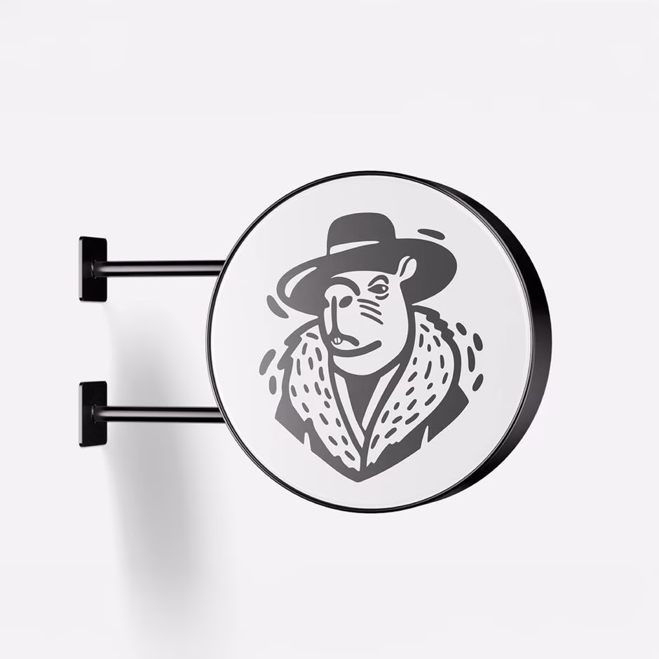 КАПИБАРИН presentation