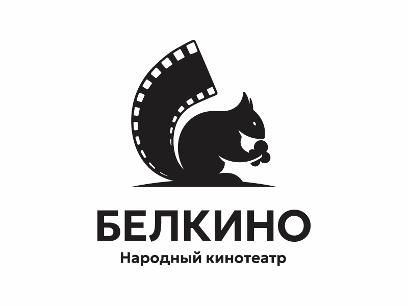 Белкино