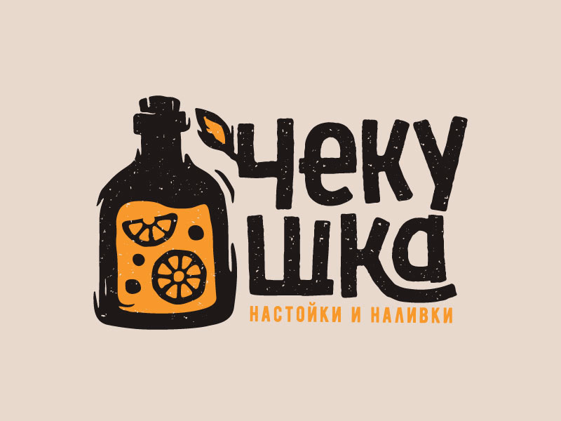 Чекушка