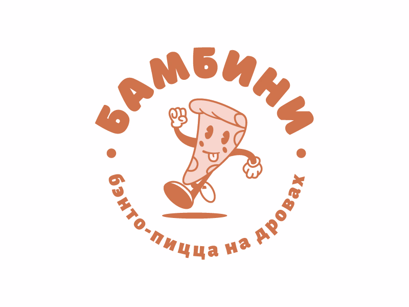 Бамбини