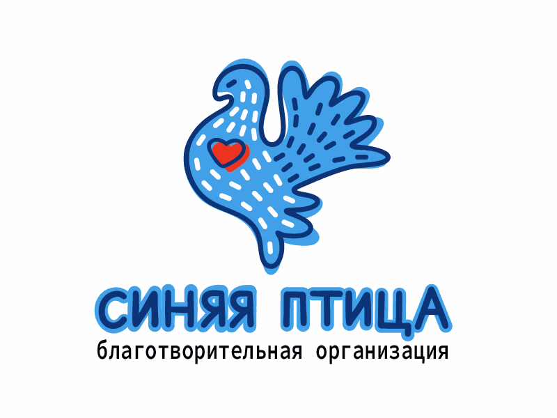 Cиняя птица