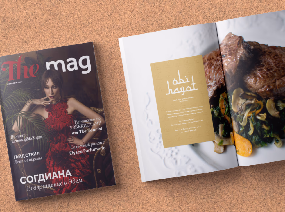 Obi Hayot Restaurant presentation