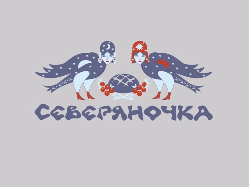 логотип для кафе