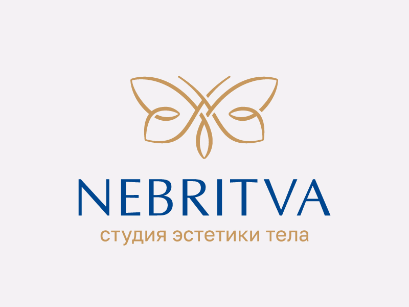 NEBRITVA shot