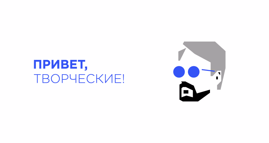 Рисунок 002 presentation