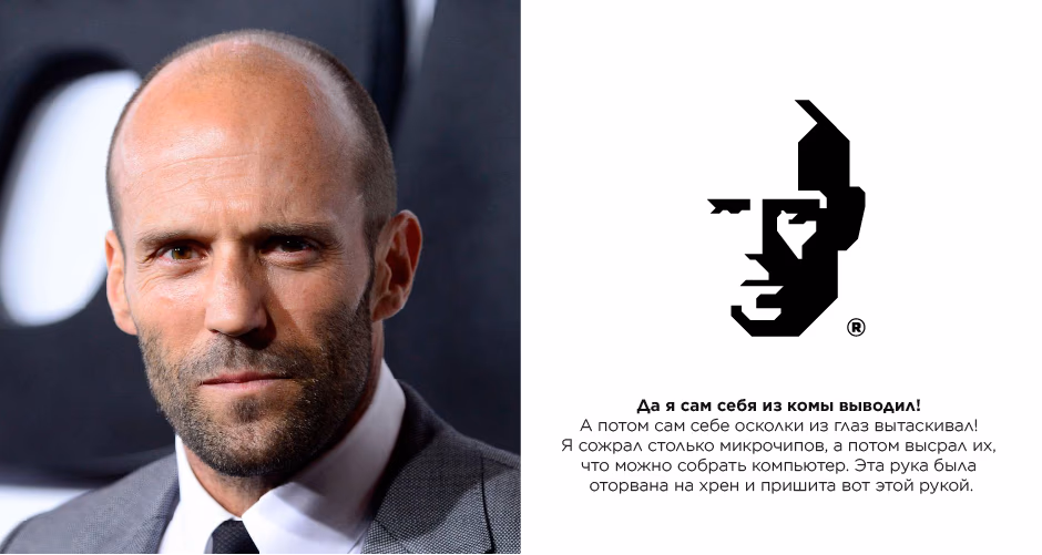 Рисунок 006 presentation