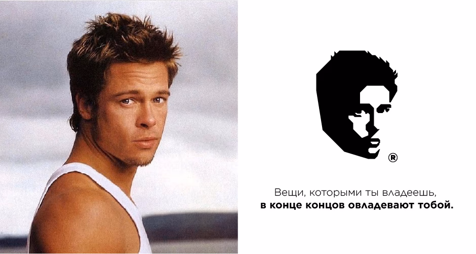 Рисунок 008 presentation