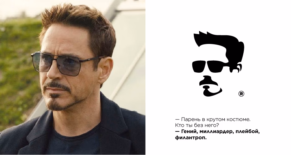 Рисунок 009 presentation