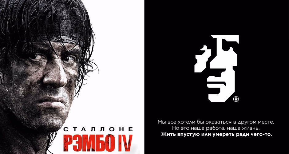 Рисунок 010 presentation