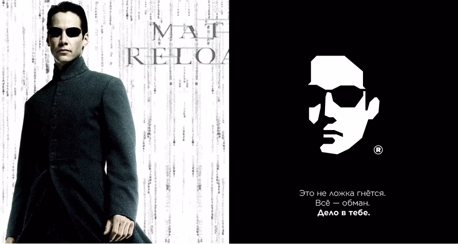 Рисунок 012 presentation