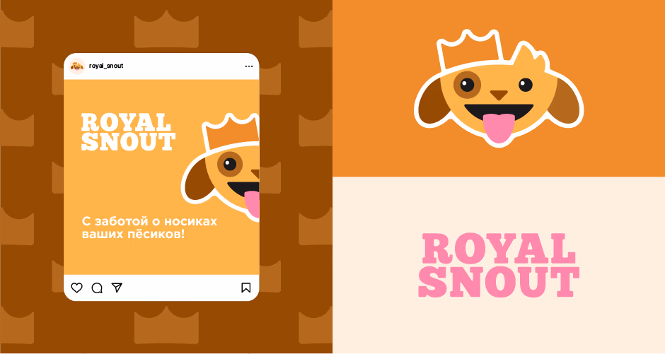 Royal Snout presentation