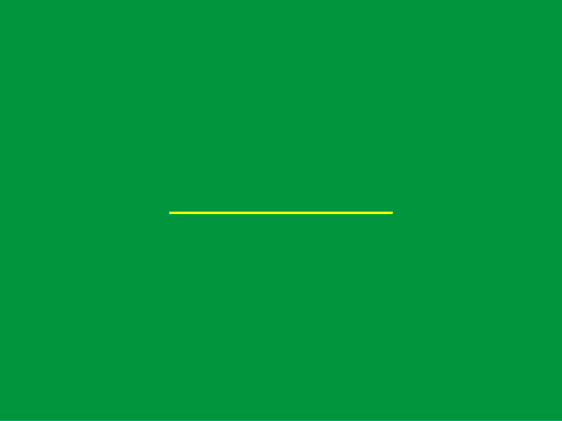 Змеиный взгляд