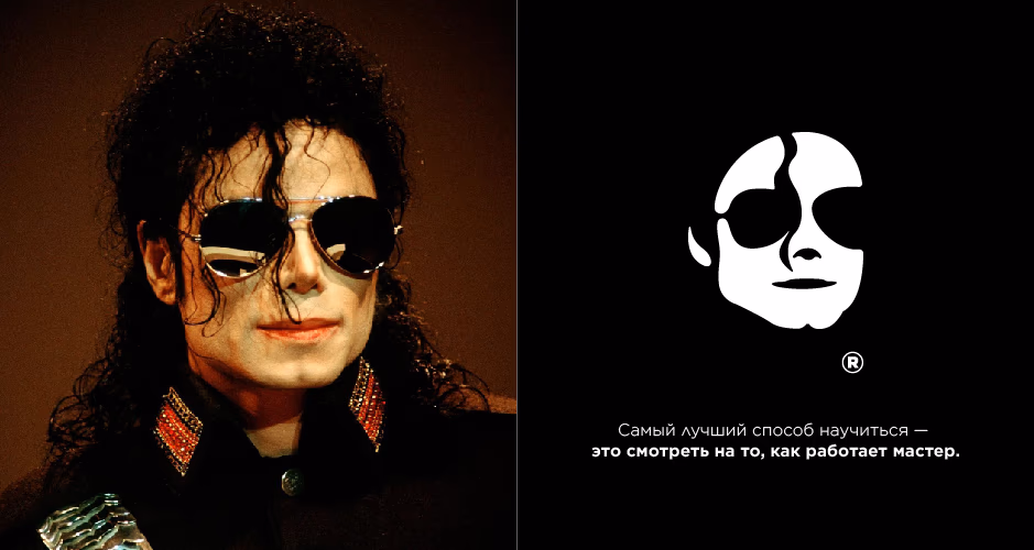 Рисунок 013 presentation