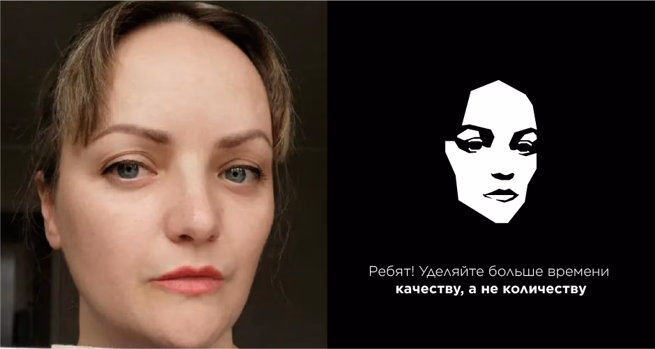 Рисунок 016 presentation