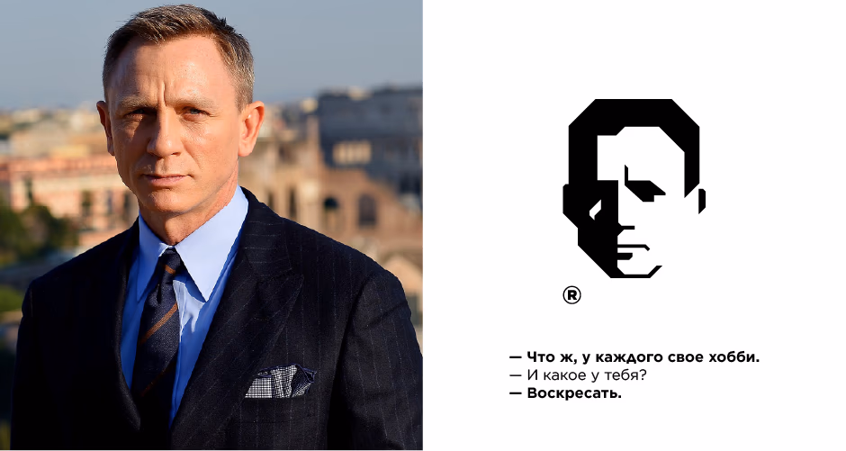 Рисунок 025 presentation