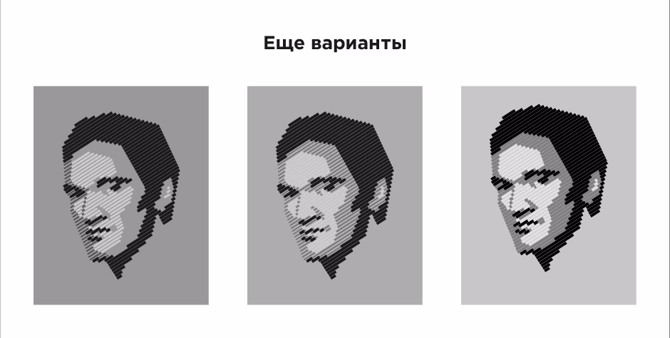 Рисунок 027 presentation