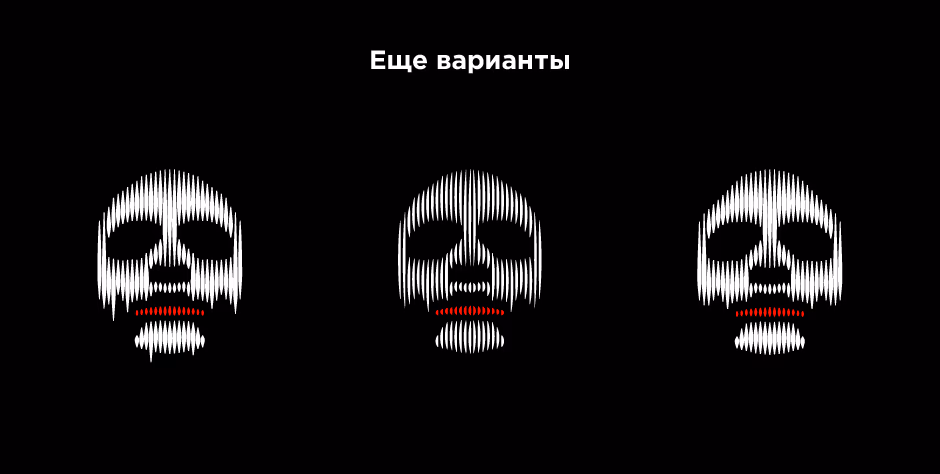 Рисунок 028 presentation