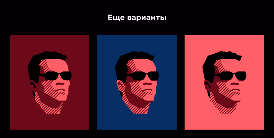 Рисунок 029 presentation