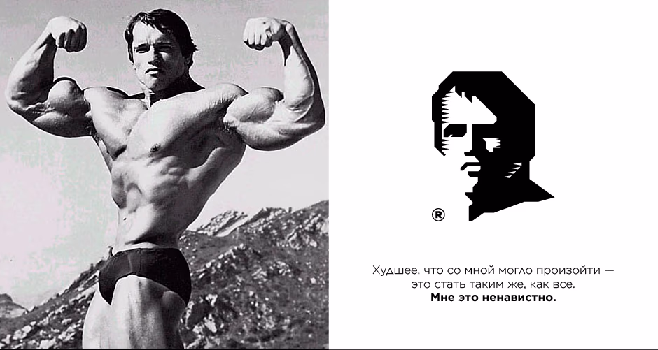 Рисунок 030 presentation