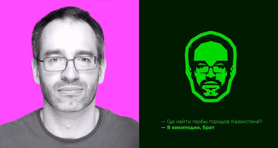 Рисунок 034 presentation