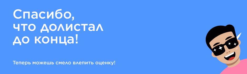 Blossom Baby Astana presentation