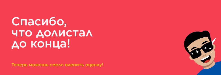 RAYMARKET Almaty presentation