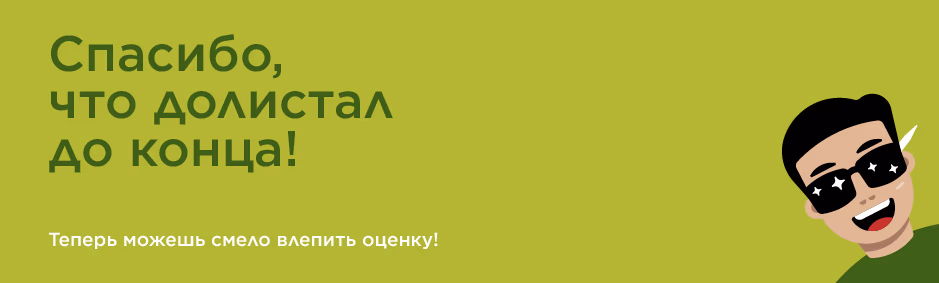 Турагентство presentation