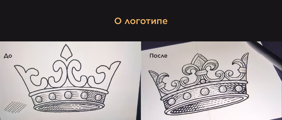 Premio Catering presentation