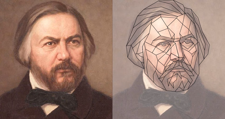 Глинка presentation